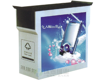 ������Ʒ�V���Ƥ��HT-GG9090,�V��,����Ͱ,�V��,����Ͱ,